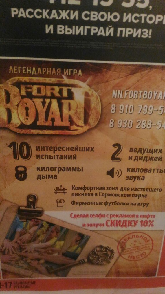 КИЛОГРАММЫ..........КИЛОГРАММЫ ДЫМА, КАРЛ!!!