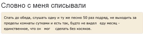 ���� �����