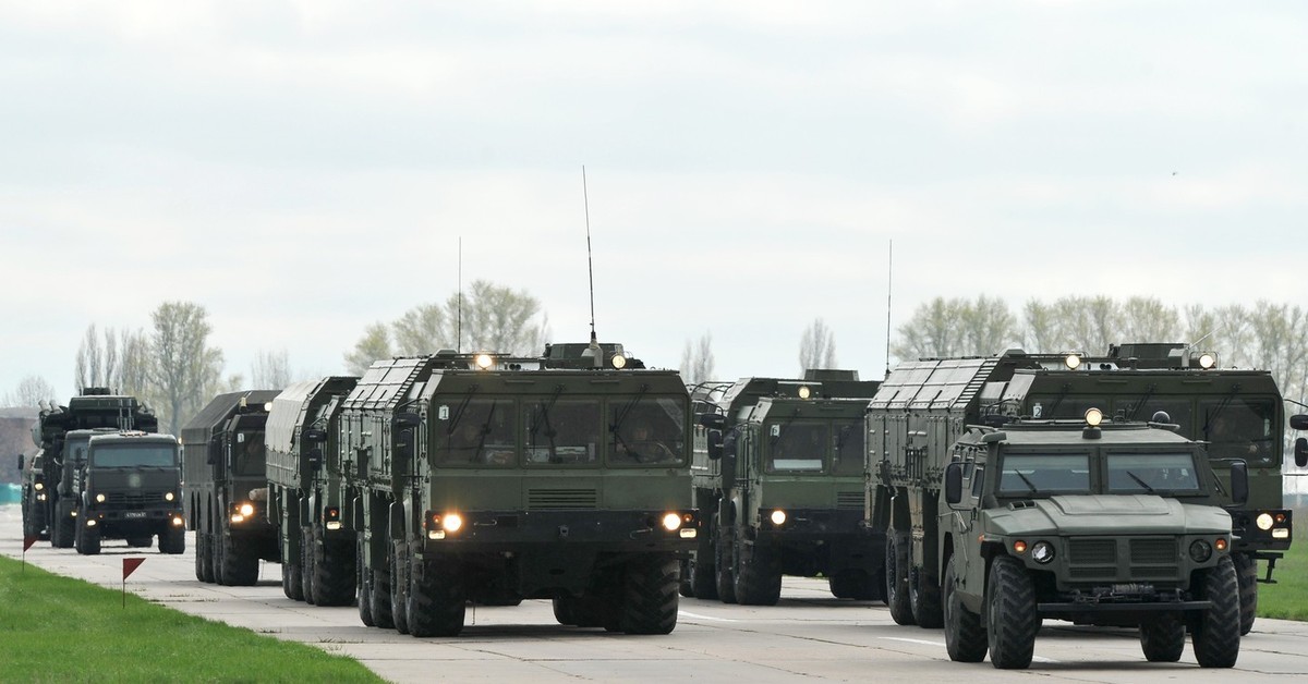 Впк военно. Военная промышленность. Военные комплексы России. Военно-промышленный комплекс.