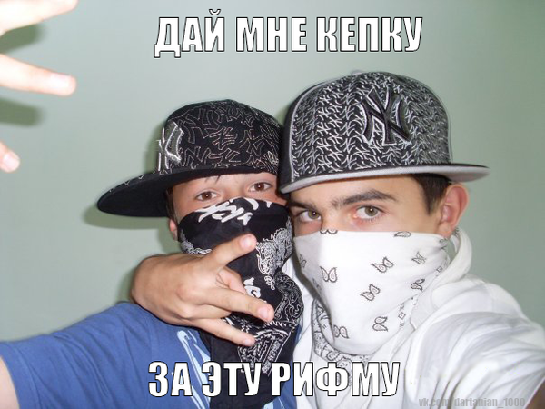 ����� ��������� ����� � ��������