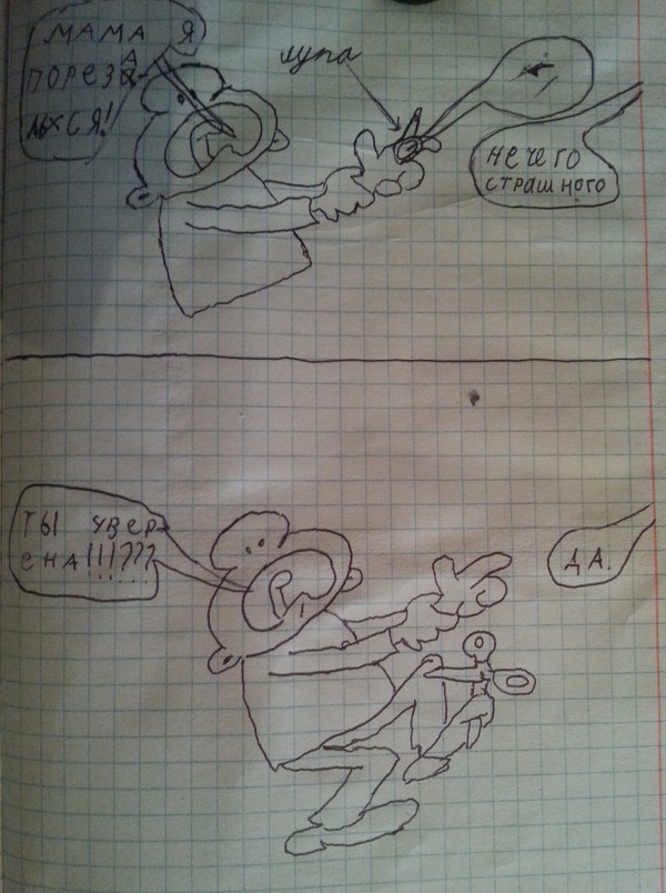 ������� ���� ������ ������� ��� ���