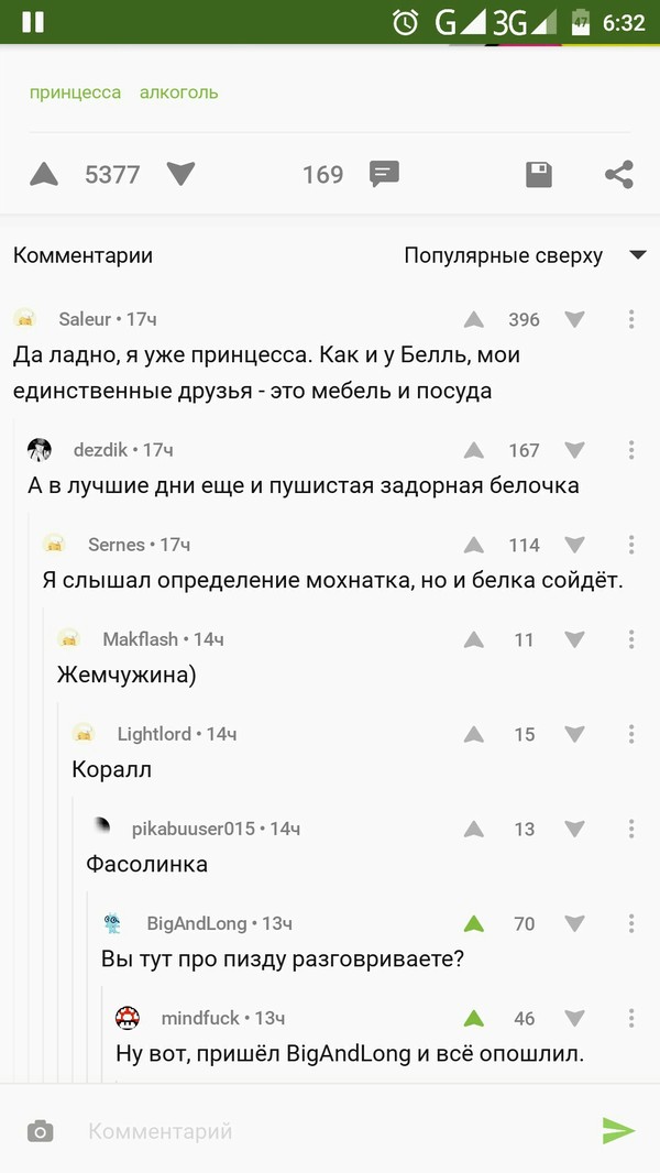   )   ,  , 