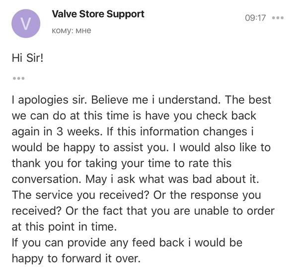 Всем поклонникам dota 2 и желающим купить соответствующий мерч