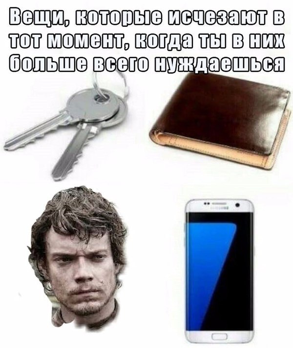 Vitally - Game of Thrones, Humor, Theon Greyjoy