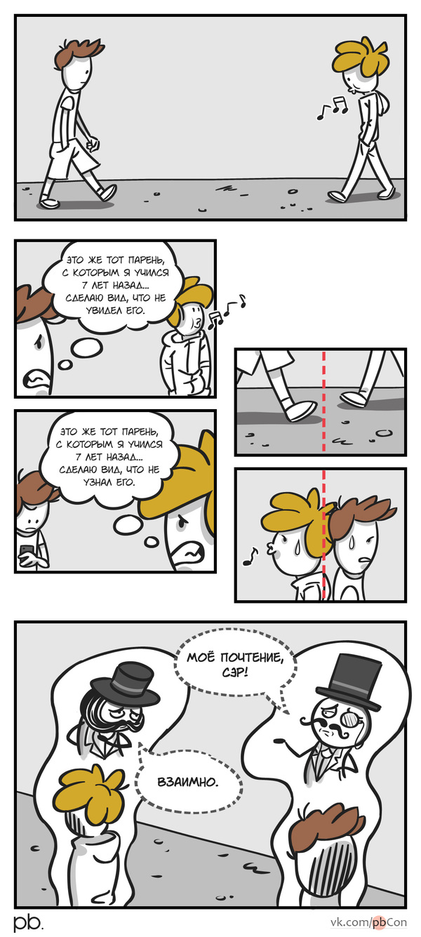 ���������� (��� �� � ���������� ����� �����)