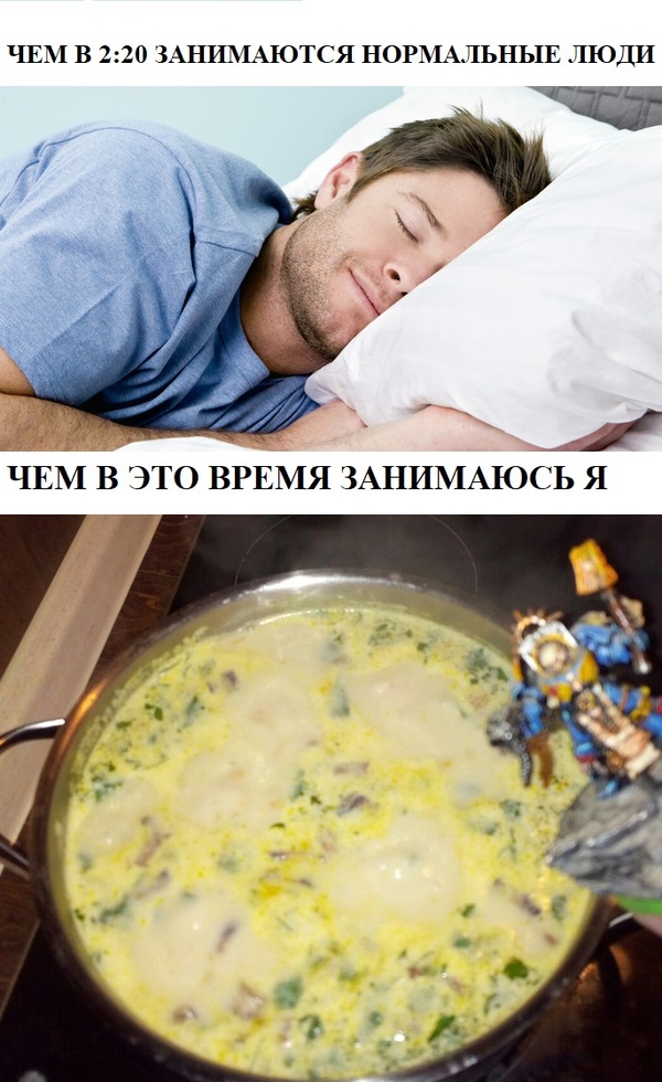 ABOUT THE GREAT SOUP HAVE BEEN brewed!!!!! - My, Ultramarines, Cook, Warhammer, Cooking, Cheese soup, Insomnia, Paint master