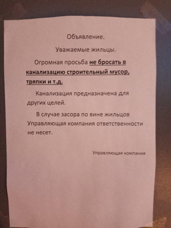   ,  , 