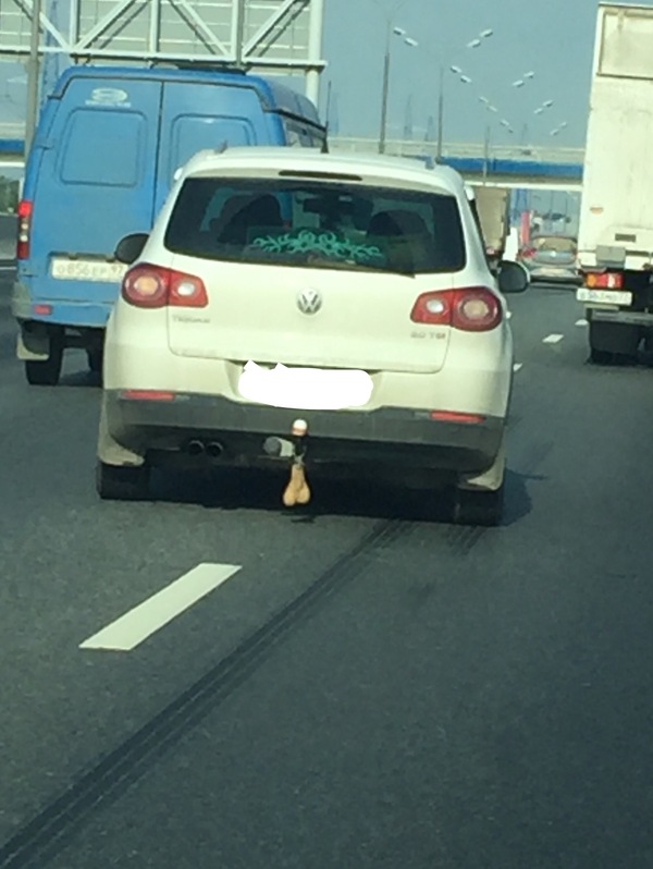 ... ������ �����������, ������ �����...