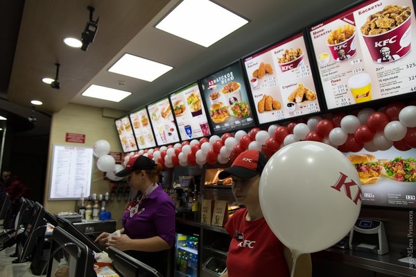 День Счастья KFC Арена в Барнауле | Пикабу