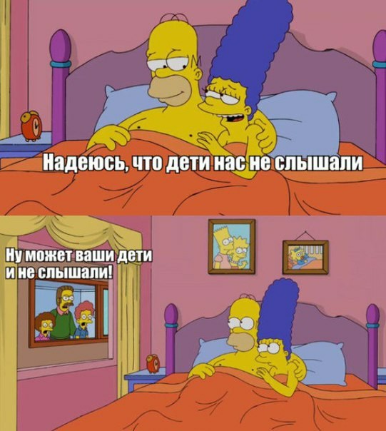 Несколько правил жизни Гомера Симпсона - Гомер Симпсон, Симпсоны, Мудрость, Длиннопост