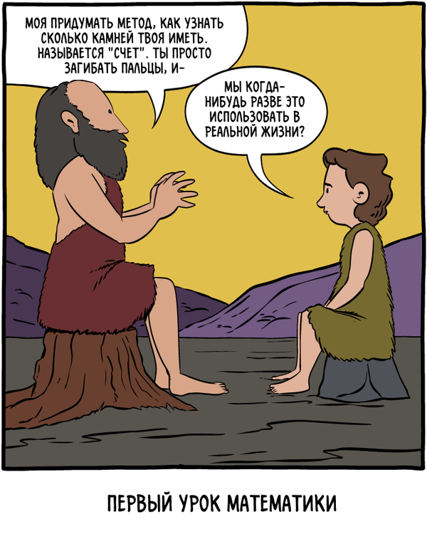  , Smbc