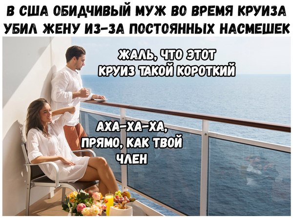 Вы слышали поговорку, что размер не имеет значения? Это ложь.