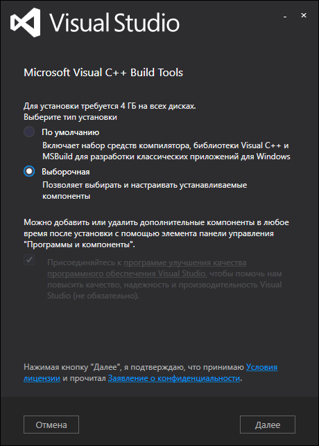    Visual Studio, , , , 