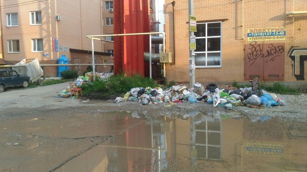 The case when the cleaner does not help - Chistoman, Krasnodar, Disgusting, Longpost