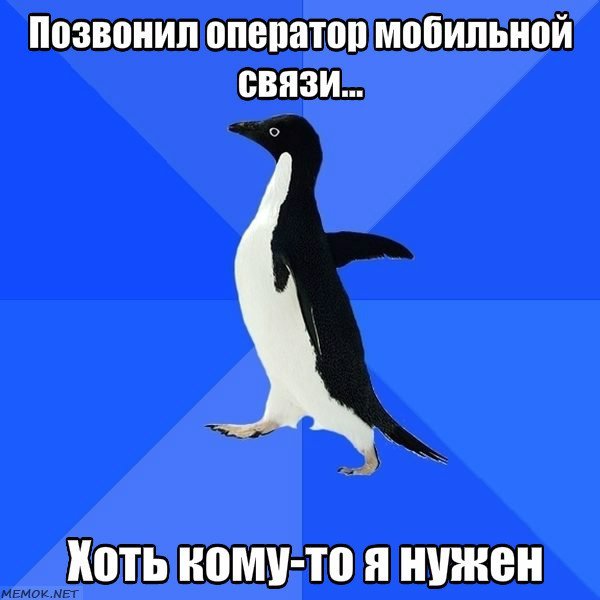 Работа после 50-ти - Моё, Поиск работы, Удаленная работа, Работа после 50-ти