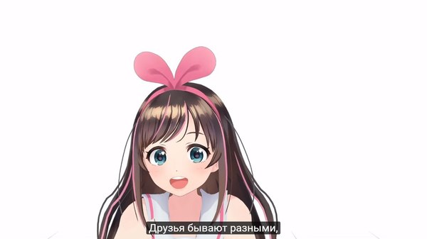 Friends - Kizuna Ai, Friends, Youtube, A life, Anime