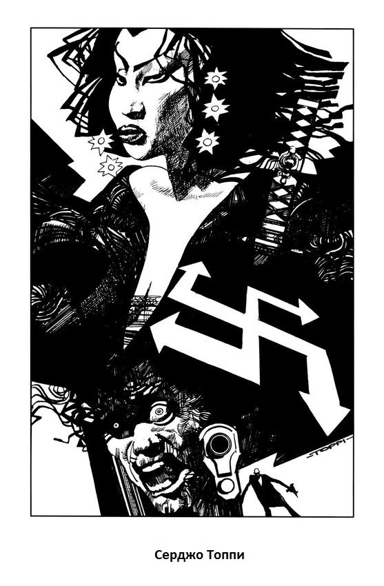 Sin City not by Frank Miller, Sin City through the eyes of other artists - NSFW, Comics, Sin City, , Graphic novels, Art, Boobs, Graphics, Longpost