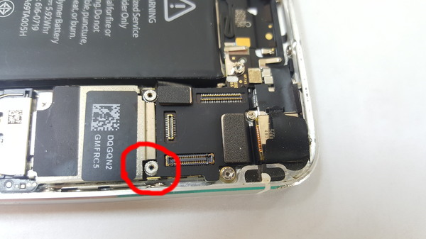 iPhone 5S track recovery after a long bolt - My, iPhone 5s, Bolt, Longpost