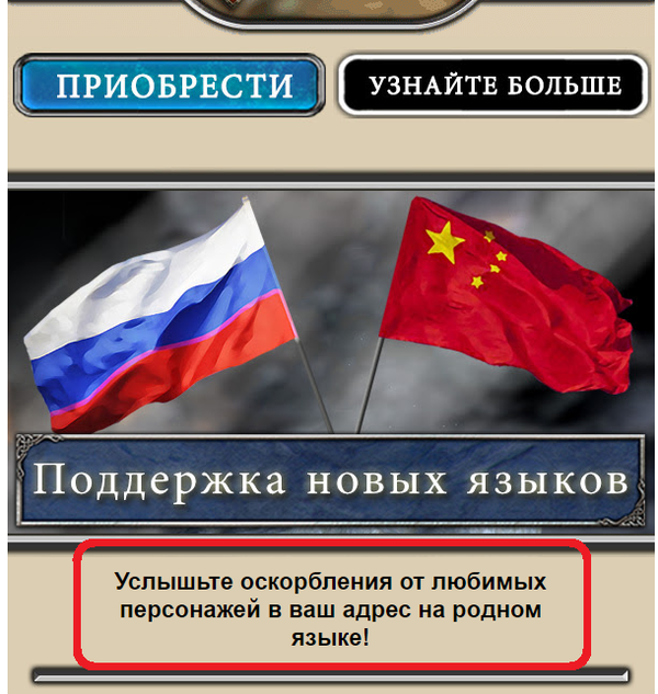 М - Мотивация\Маркетинг