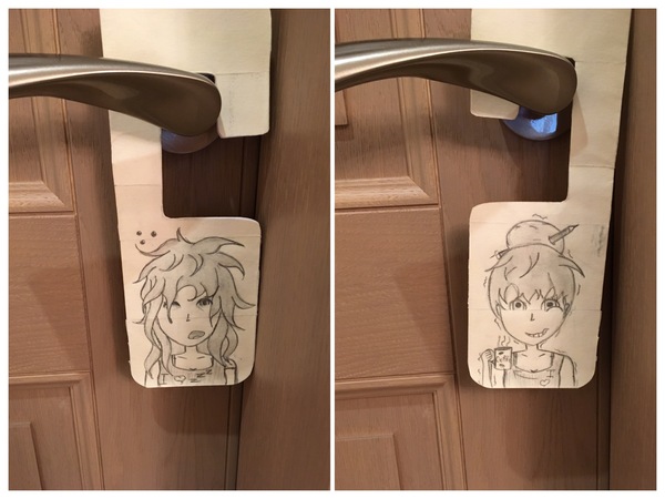 �������� ����������..)