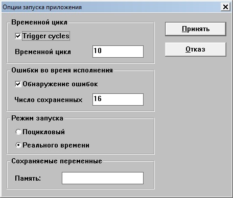 Домашние вкусняшки на Raspberry PI. Халявная веб-морда робота. - Моё, Raspberry pi, Программирование, Веб-Разработка, Длиннопост