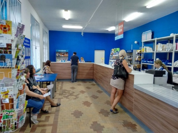 In Omsk Lukyanovka, after the repair, a branch of the Russian Post was opened. - My, Post office, mail, Repair, Omsk, Speed, Longpost