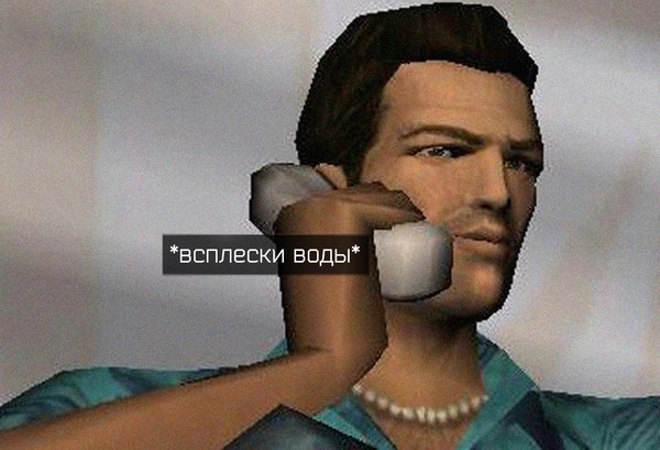 Томми версетти ни в чем не виновен. Смотреть фото Томми версетти ни в чем не виновен. Смотреть картинку Томми версетти ни в чем не виновен. Картинка про Томми версетти ни в чем не виновен. Фото Томми версетти ни в чем не виновен