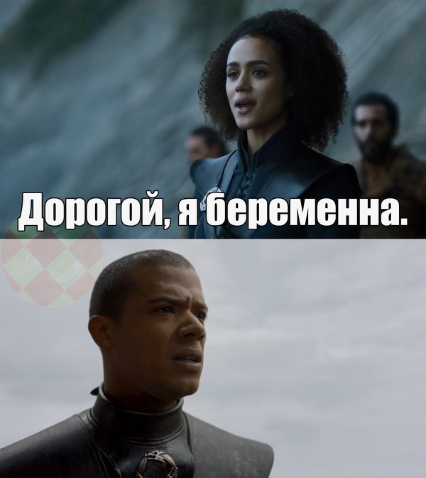 When such a man that no perfection is a hindrance - Game of Thrones, Game of Thrones Season 7, Spoiler, Missandei, Gray Worm, Family