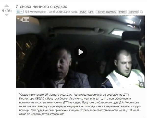 Водку в жопу видео фото 125-195 Водку в жопу видео фото 125-195