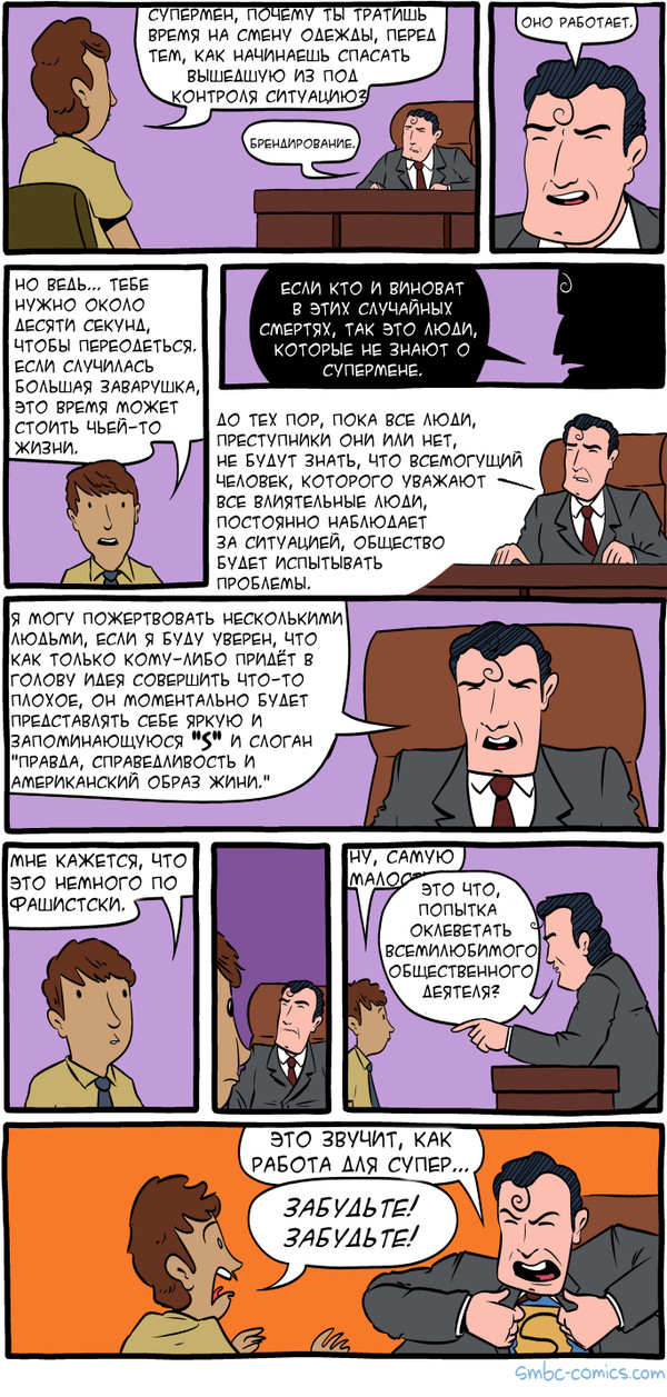 . Smbc, , , , 