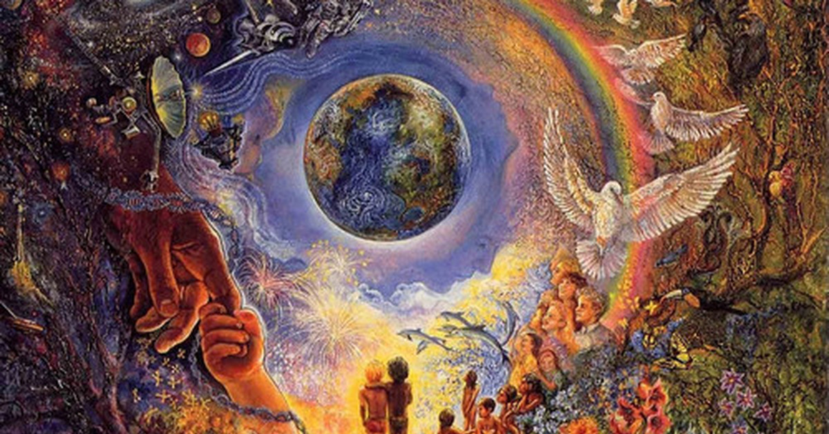 Существование форм жизни земля. Бытие природы и Вселенной. Бытие картина. Мир философия.