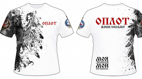 «Саша никогда не служил в армии». Кто ударил журналиста НТВ в день ВДВ. ВДВ, НТВ, ЦСКА, Видео, Длиннопост