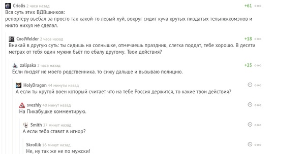 � ���� � ����� �����.