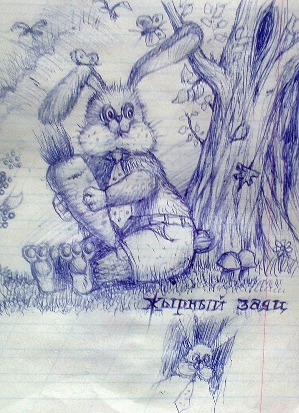  , , , 