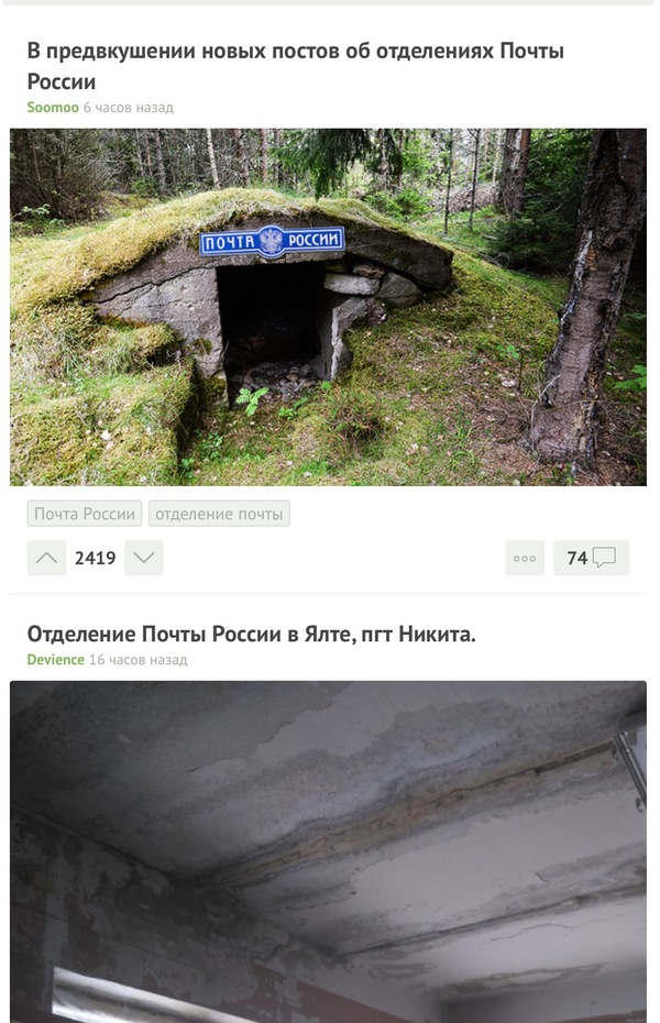 Долго ждать не пришлось