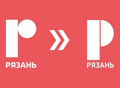 Ryazan studio proposed a redesign of the city logo - Ryazan, Design, Art, Logo