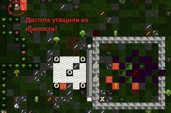 Messianic Fortification. Chapter Three: Necromancer Air Force (Dwarf Fortress) - My, Dwarf fortress, Computer games, Zombie, Story, Longpost, , Images