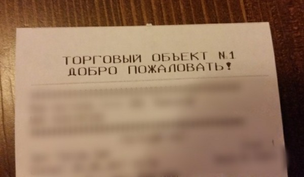 Тот самый момент, когда ты думаешь, что ты у кафе любимый посетитель, а на самом деле: - Моё, Кафе, Посетители, Победитель по жизни