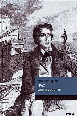 Любимые книги, часть 2)) - Моё, Что почитать?, Книги, Любимое, Обзор книг, Посоветуйте книгу, Цитаты, Длиннопост