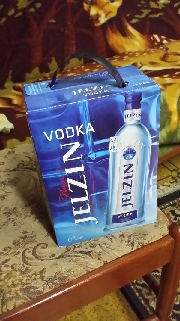 Just vodka in a tetra pack - My, Vodka, Alcohol, Package