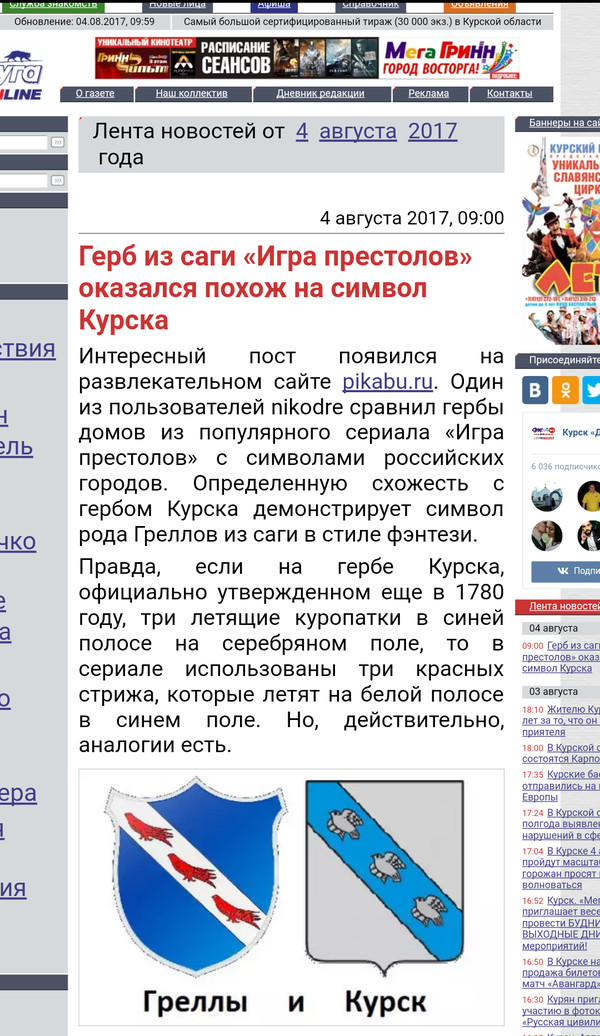 ������ �����