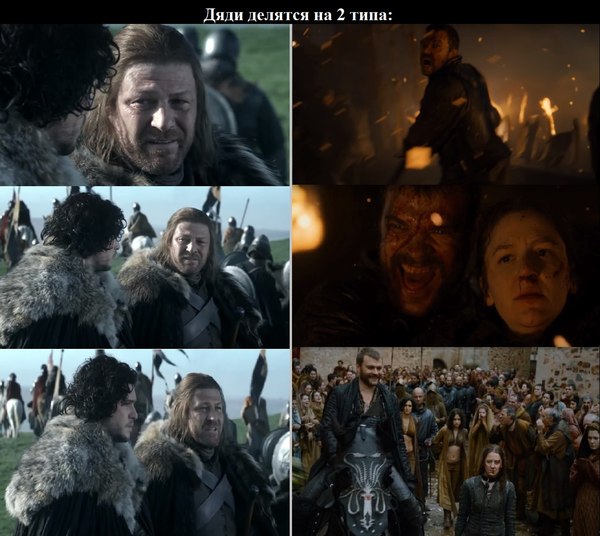 More precisely, on 3 - Game of Thrones, Game of Thrones Season 7, Spoiler, Ned stark, Euron Greyjoy, Tyrion Lannister, GIF