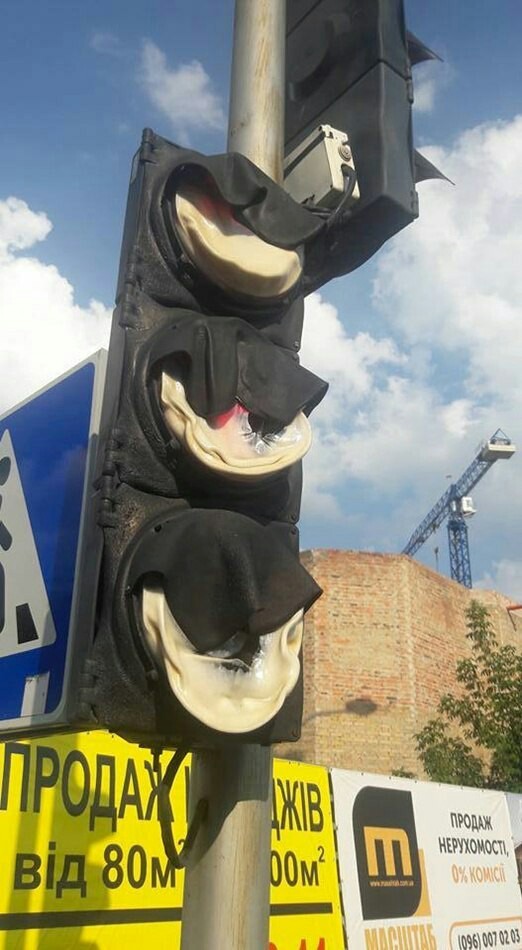 Немного жарко сегодня.