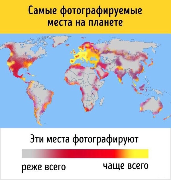 Про США и Северную Корею - Карты, Политика, ВКонтакте, Комментарии, Северная Корея, США