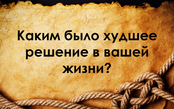 1501957888180453957 первое что пришло на ум