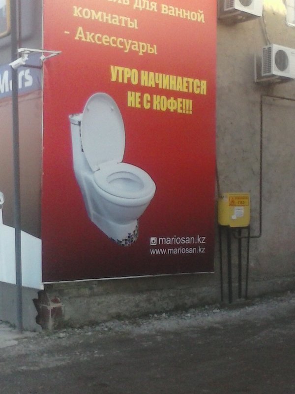 ���������, ����� ���������.