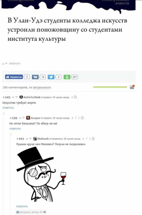 ��������...