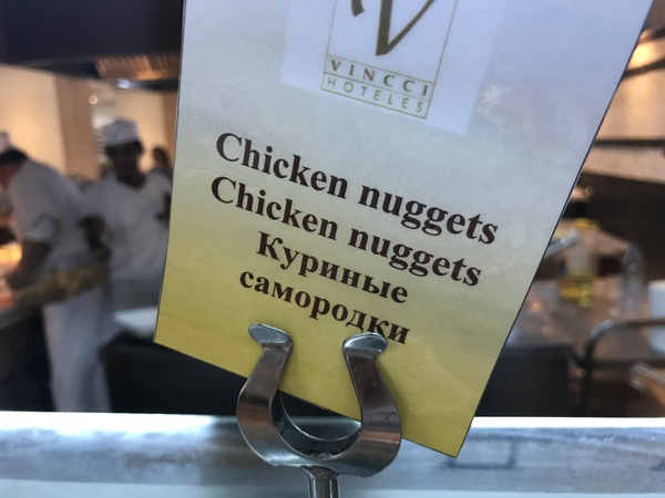 ��������� ��������...