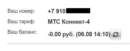 ����� ��� �� ����� � ����������