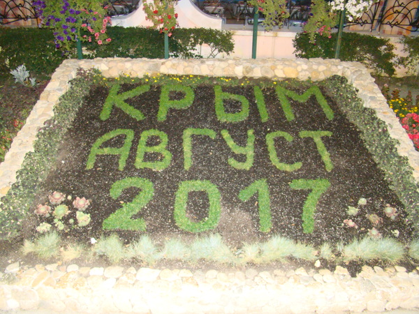 , , 2017 , 